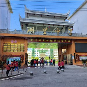 【案例故事】建設(shè)高品質(zhì)學(xué)校，世邦為湖里中學(xué)打造優(yōu)質(zhì)校園廣播系統(tǒng)
