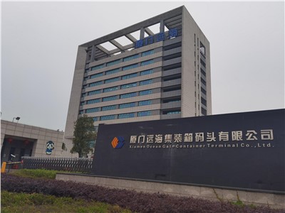 【案例故事】世邦通信助力廈門遠(yuǎn)海港口打樣世界“智”造新基建！