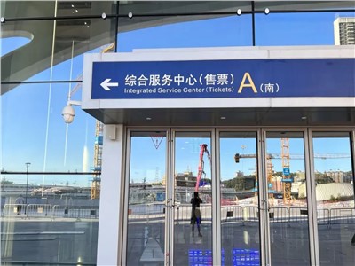 【案例故事】護(hù)航高鐵通信，世邦I(lǐng)P網(wǎng)絡(luò)矩陣廣播系統(tǒng)應(yīng)用于東莞虎門站新站房