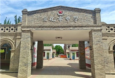 【案例故事】冬奧運(yùn)動(dòng)名校再升級(jí)！世邦助力張家口宣化二中建設(shè)高質(zhì)量智慧校園