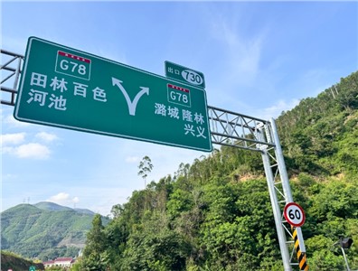 優(yōu)化IP內(nèi)部通信對講系統(tǒng)：解決信號干擾與延遲，提升溝通效率